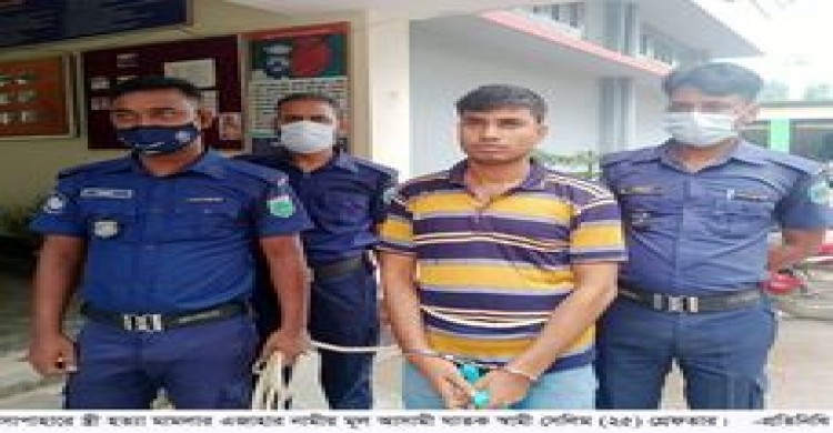সাপাহারে স্ত্রী হত্যা মামলায় ঘাতক স্বামী গ্রেফতার