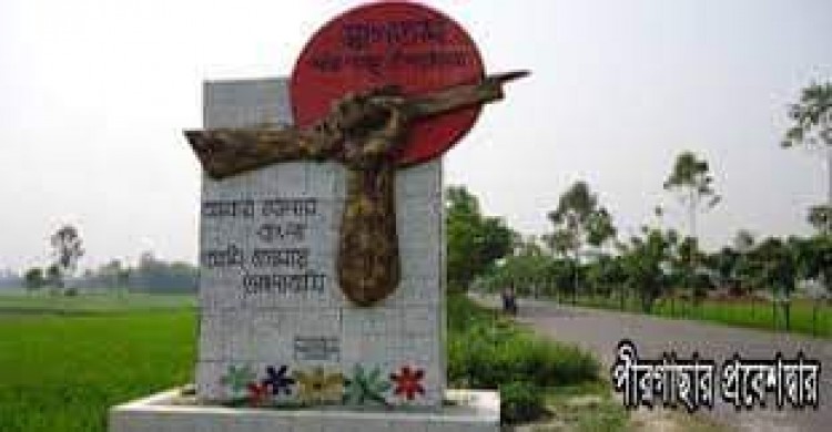 পীরগাছায় প্রতিটি বাড়িতে জ্বরের রোগী; করোনা পরীক্ষার পরামর্শ