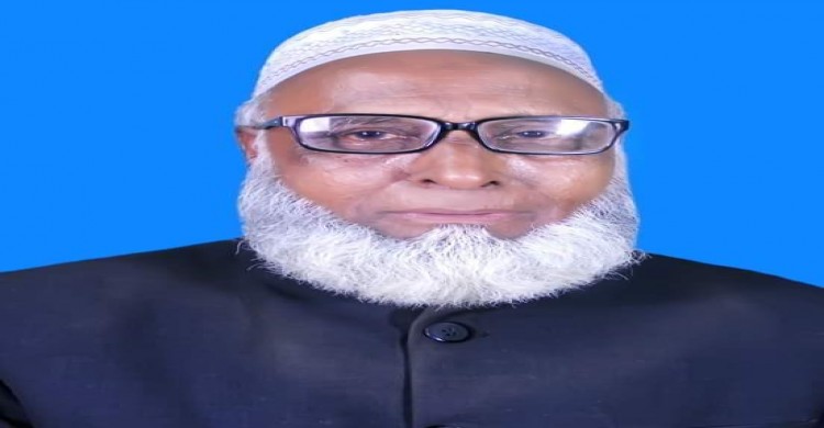 না ফেরার দেশে চলে গেলেন সাবেক সংসদ ও প্রবীণ রাজনীতিবিদ তোফাজ্জল হোসেন