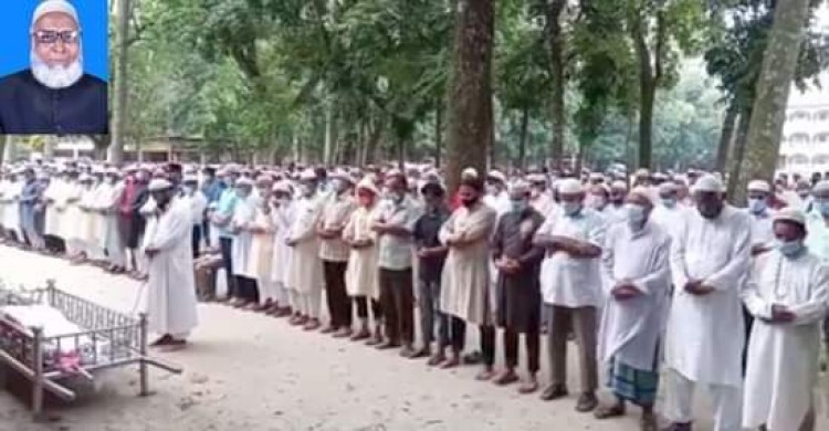 বঙ্গবন্ধুর সহোচর সাবেক সাংসদ তোফাজ্জল হোসেনের দাফন সম্পন্ন