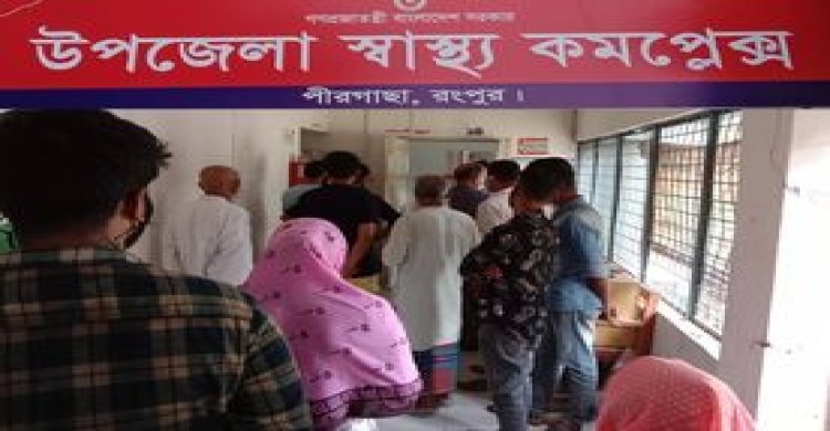 পীরগাছায় করোনা টিকা গ্রহন ও নমুনা পরীক্ষা দুটোই বেড়েছে