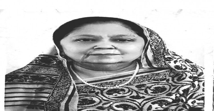 সাবেক মন্ত্রী মরহুম হান্নান শাহ’র সহধর্মীনির ইন্তেকাল