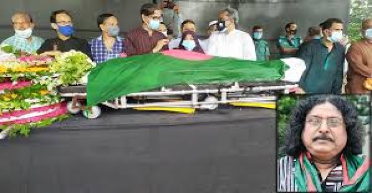 রাষ্ট্রীয় মর্যাদায় চিরনিদ্রায় শায়িত হলেন ফকির আলমগীর