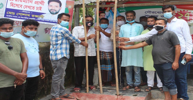 ধামইরহাটে স্বেচ্ছাসেবকলীগের প্রতিষ্ঠা বার্ষিকী  পালিত