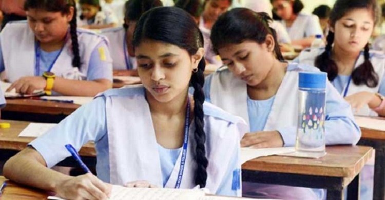 এইচএসসি পরীক্ষার ফরম পূরণ শুরু হয়েছে  সফটওয়্যারের মাধ্যমে