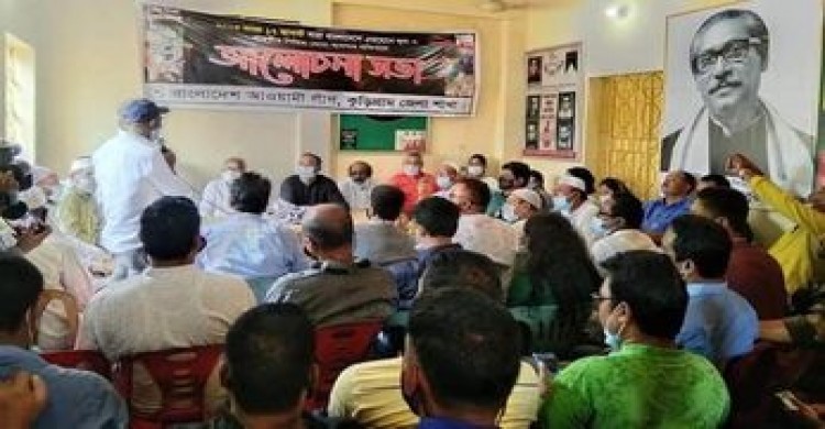 সিরিজ বোমা হামলার প্রতিবাদে কুড়িগ্রামে আলোচনাসভা অনুষ্ঠিত