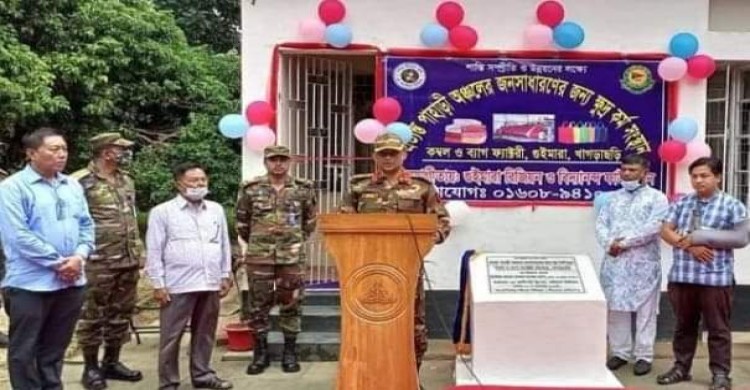 গুইমারায় সেনাবাহিনীর কম্বল কারখানা স্থাপন