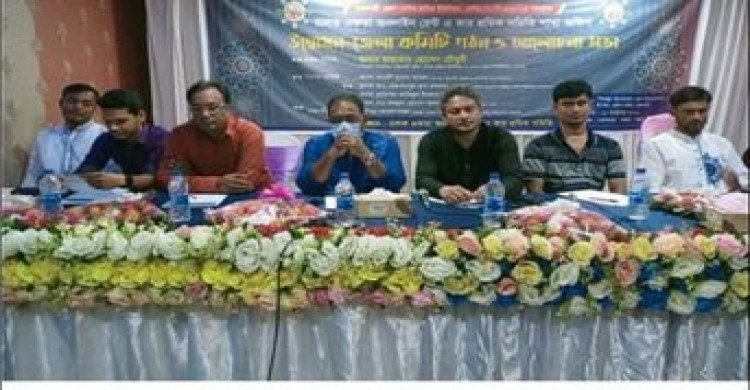 রাজশাহীতে অনলাইন রেন্ট-এ কার এর উদ্বোধন