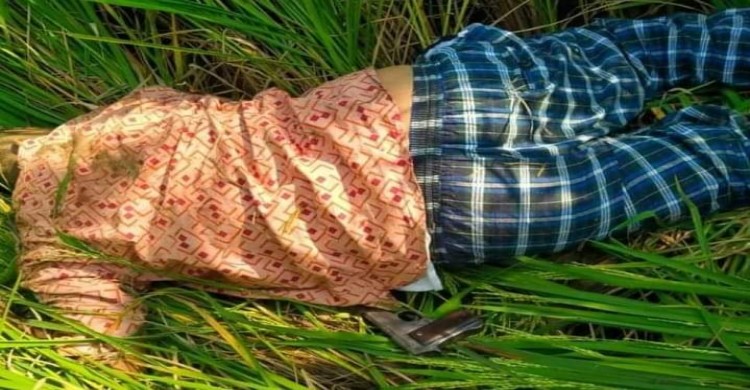 দীঘিনালায় প্রতিপক্ষের গুলিতে ইউপিডিএফ (প্রসিত) নেতা নিহত