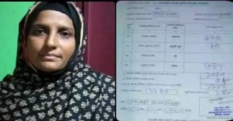 মানিকছড়ির তিনটহরীতে ভোট কারচুপির অভিযোগ, পুণর্গণনার দাবি নারী ইউপি সদস্যের