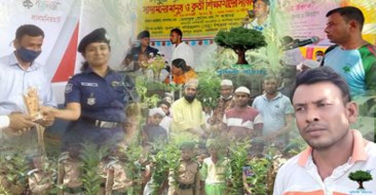 লালমনিরহাটে ‘গাছবন্ধু’ হিসেবে উপাধি পেলো হাতীবান্ধার আব্দুর রাজ্জাক